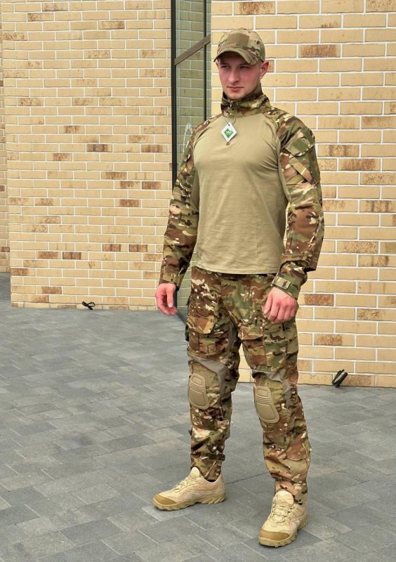 Форма мультикам с наколенниками, костюм